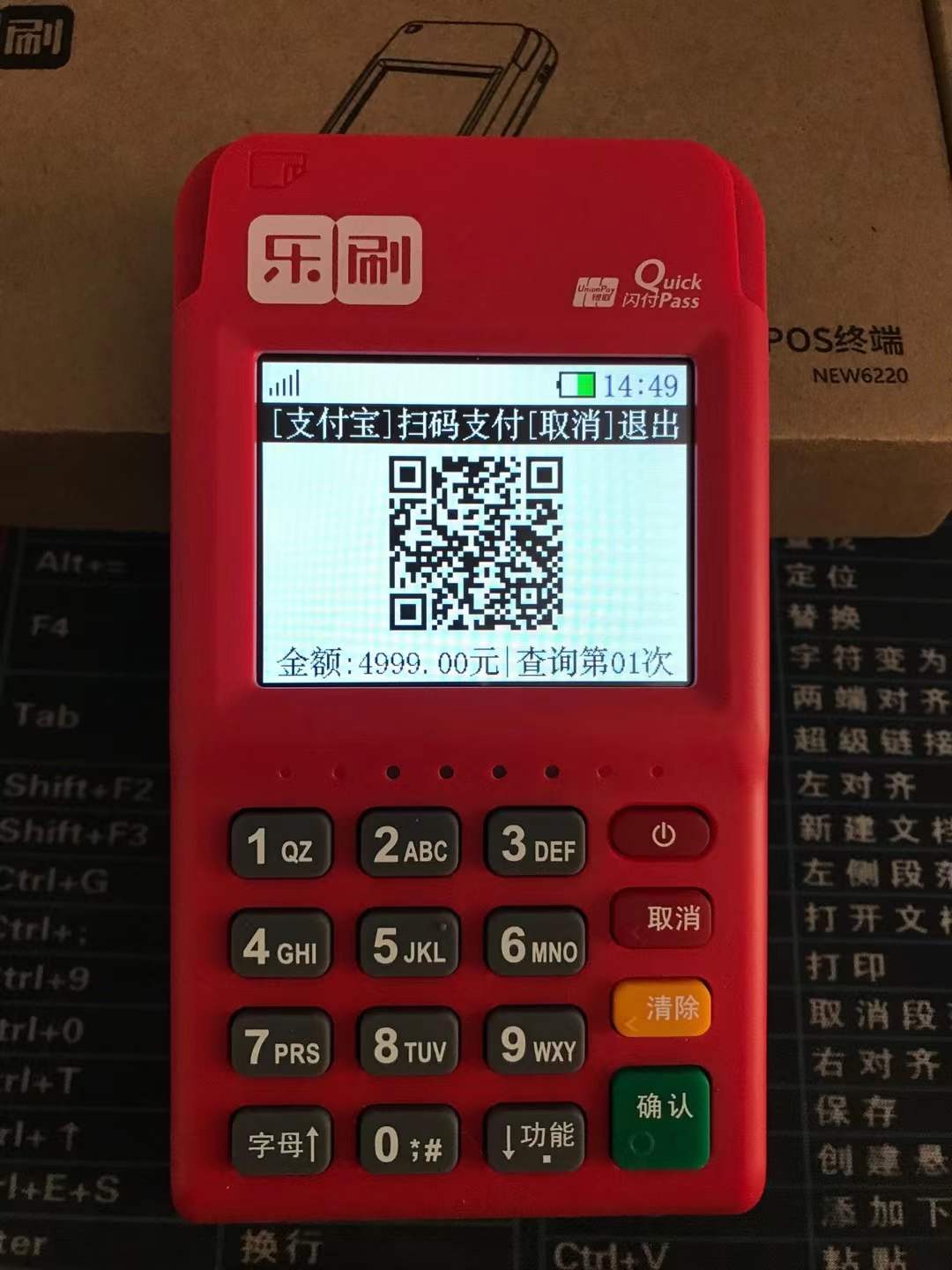微信图片_20220106213941.jpg